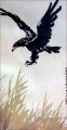 Xu Beihong 空飛ぶ鷲の古い中国のインク
